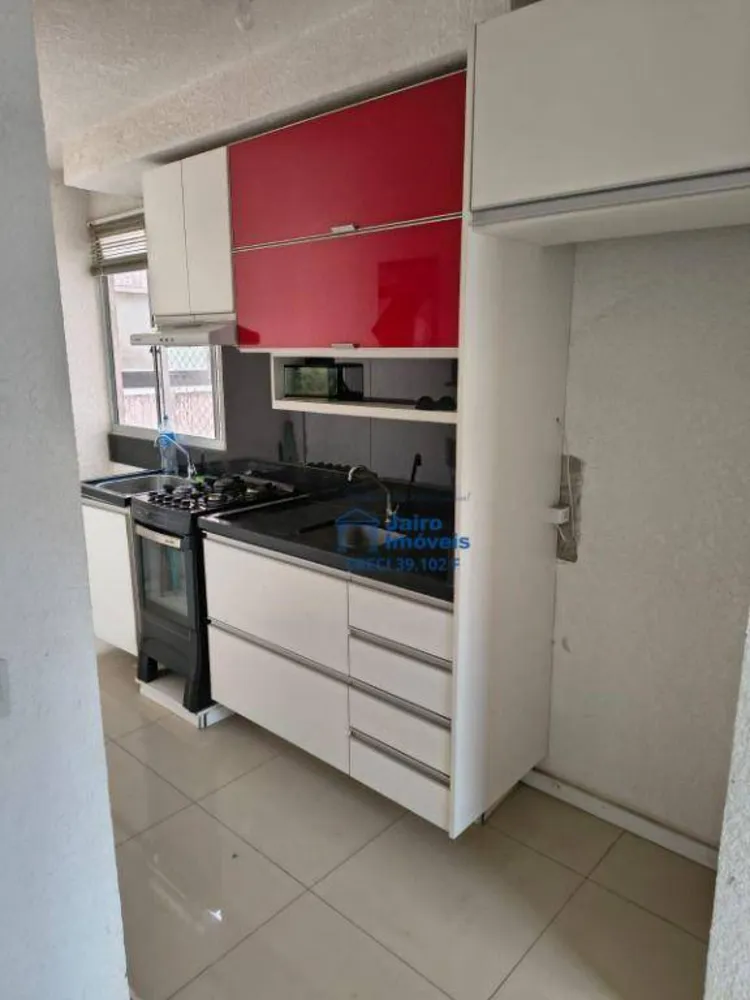 Apartamento, 2 quartos - Foto 5