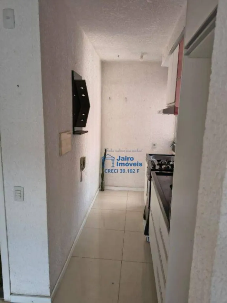 Apartamento, 2 quartos - Foto 4