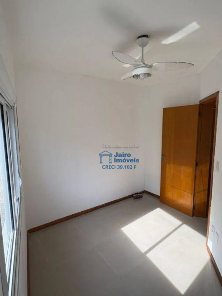Apartamento, 2 quartos - Foto 10