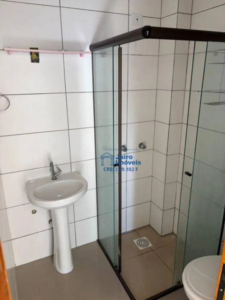 Apartamento, 2 quartos - Foto 13