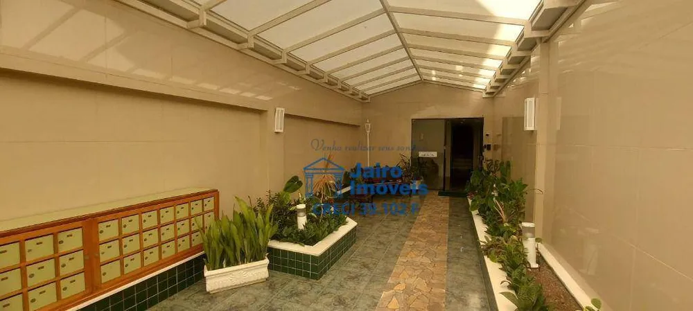Apartamento, 2 quartos - Foto 11