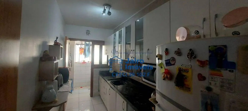 Apartamento, 2 quartos - Foto 6