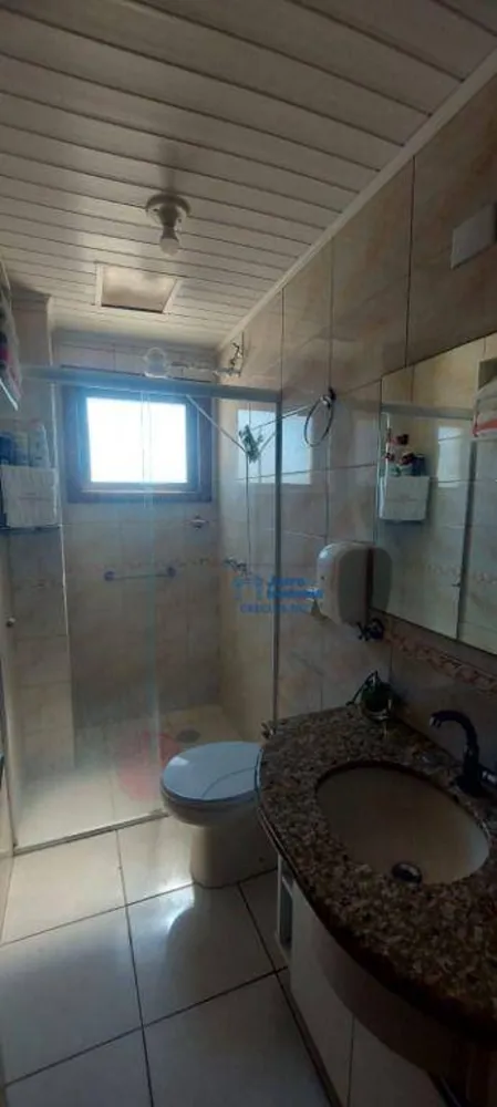 Apartamento, 2 quartos - Foto 13