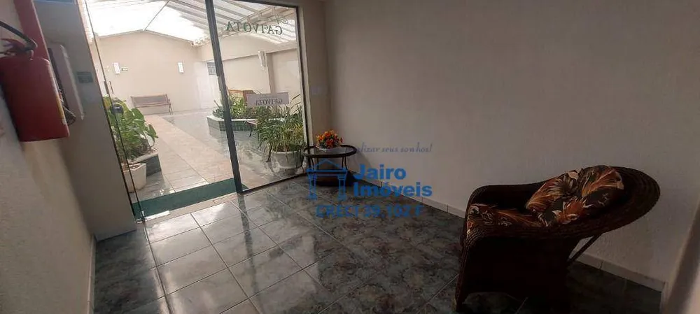 Apartamento, 2 quartos - Foto 7