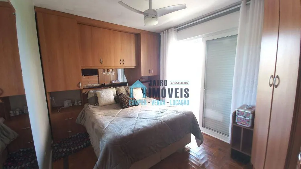 Apartamento, 2 quartos - Foto 11