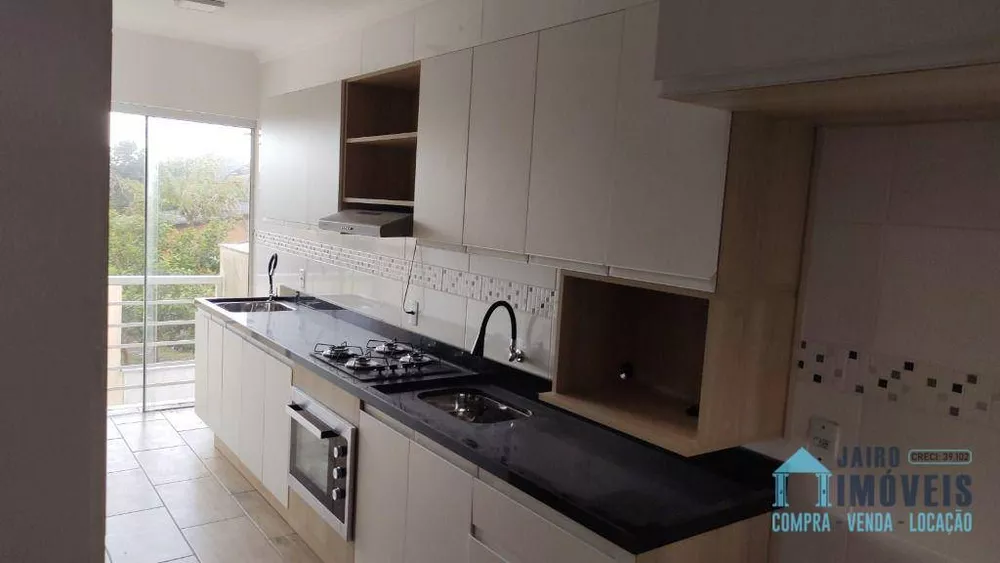 Apartamento, 3 quartos, 84 m² - Foto 1