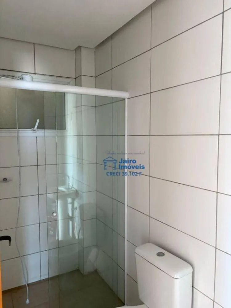 Apartamento, 2 quartos - Foto 15