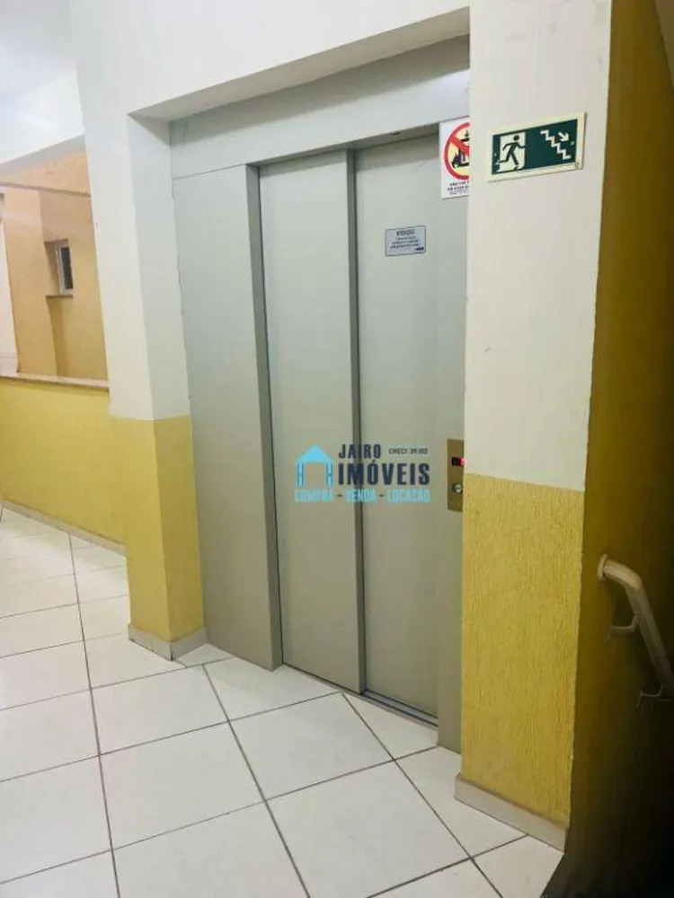 Apartamento, 3 quartos, 132 m² - Foto 2