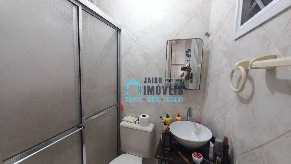 Apartamento, 2 quartos - Foto 5