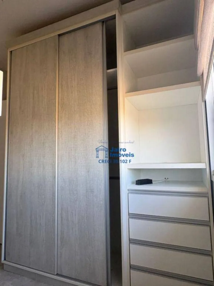 Apartamento, 2 quartos - Foto 8