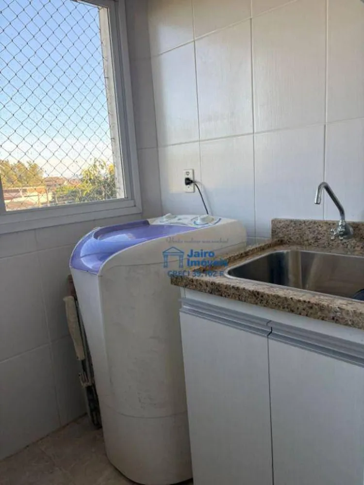 Apartamento, 2 quartos - Foto 12
