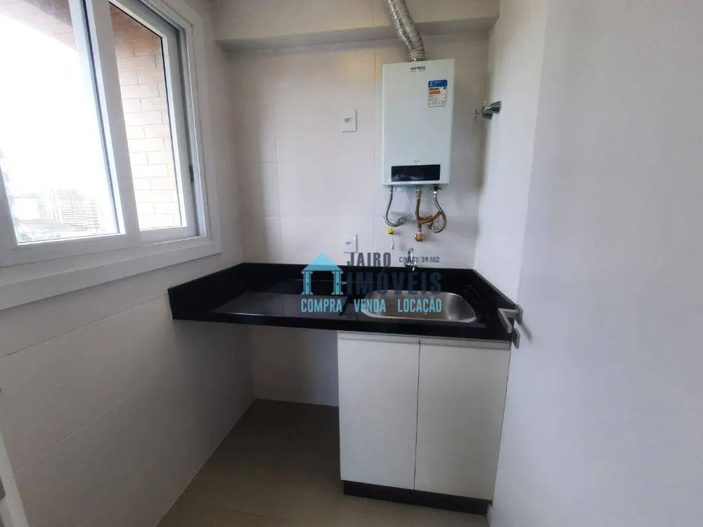 Apartamento, 2 quartos - Foto 15