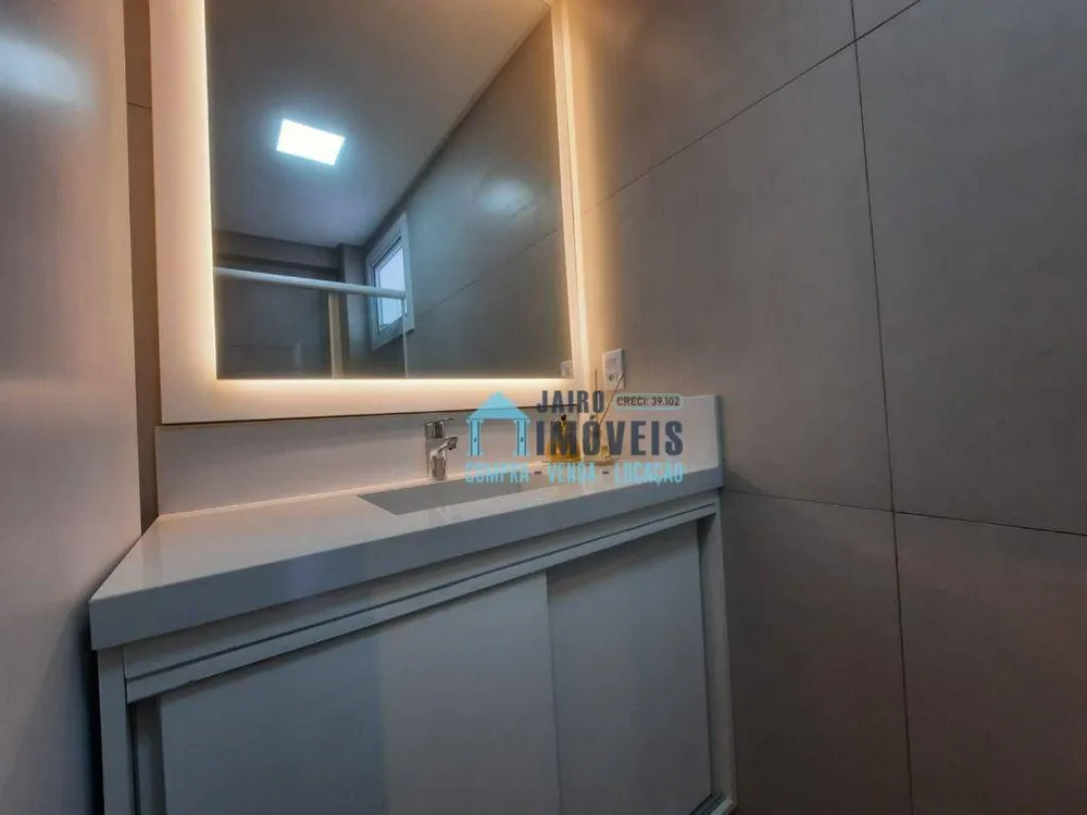 Apartamento, 2 quartos - Foto 14