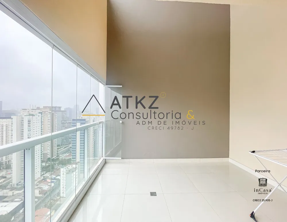 Apartamento, 1 quarto, 88 m² - Foto 3