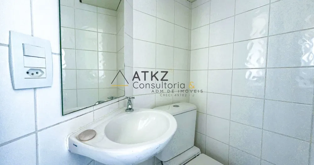 Apartamento, 2 quartos, 116 m² - Foto 2