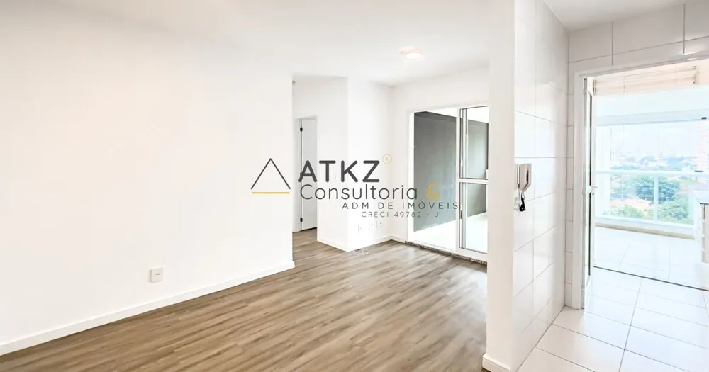 Apartamento, 2 quartos, 70 m² - Foto 1