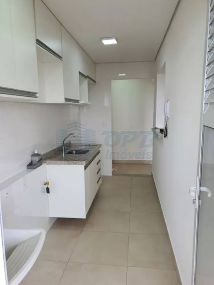 Apartamento para alugar - Foto 1