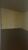 Casa - Foto 4