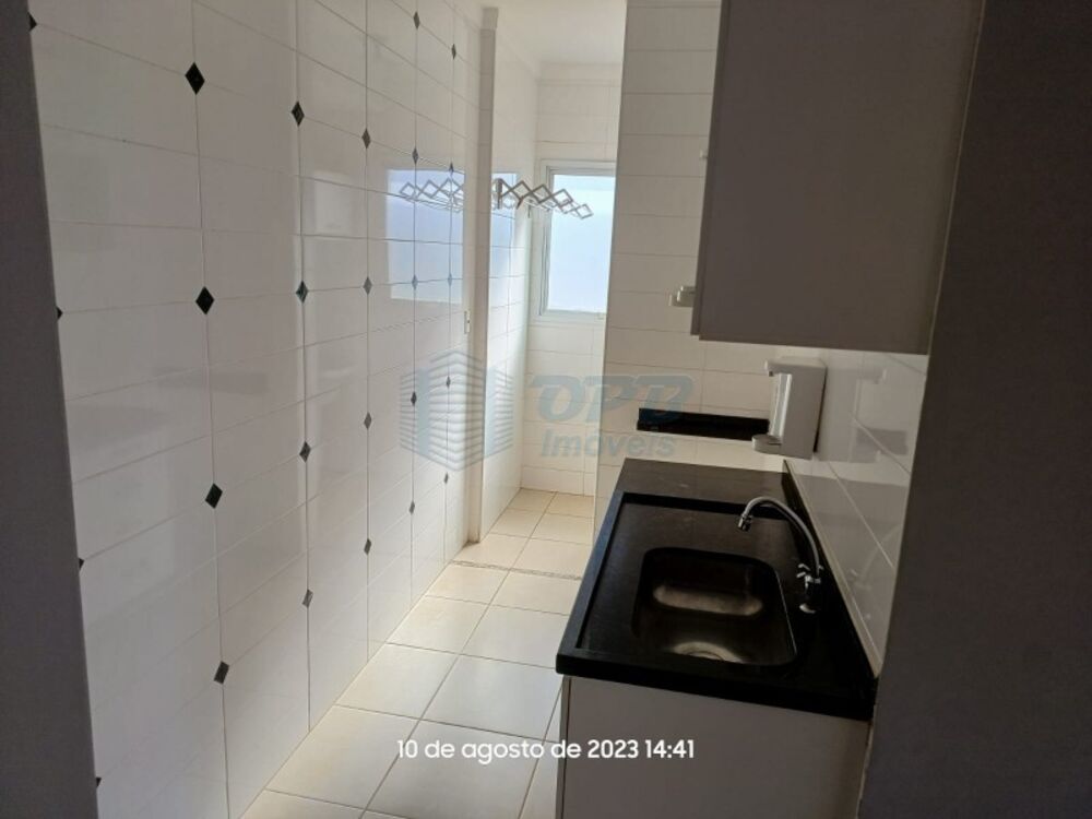 Apartamento para alugar - Foto 1