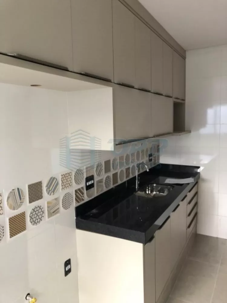 Apartamento para alugar - Foto 1