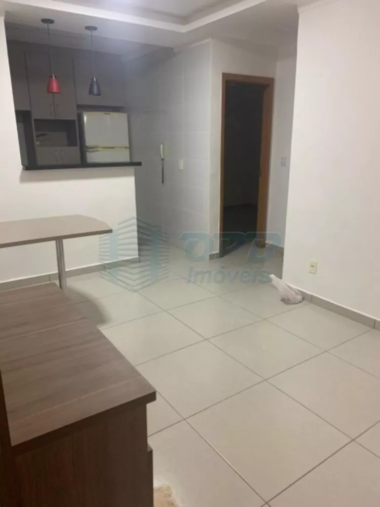 Apartamento para alugar - Foto 1