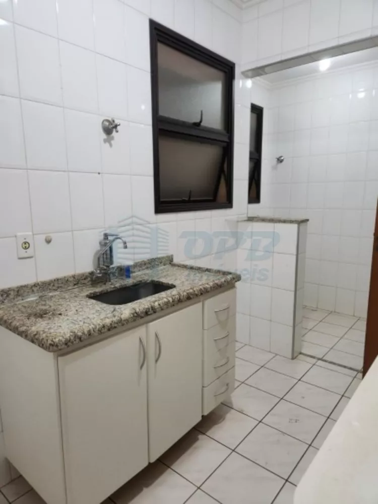 Apartamento para alugar - Foto 1