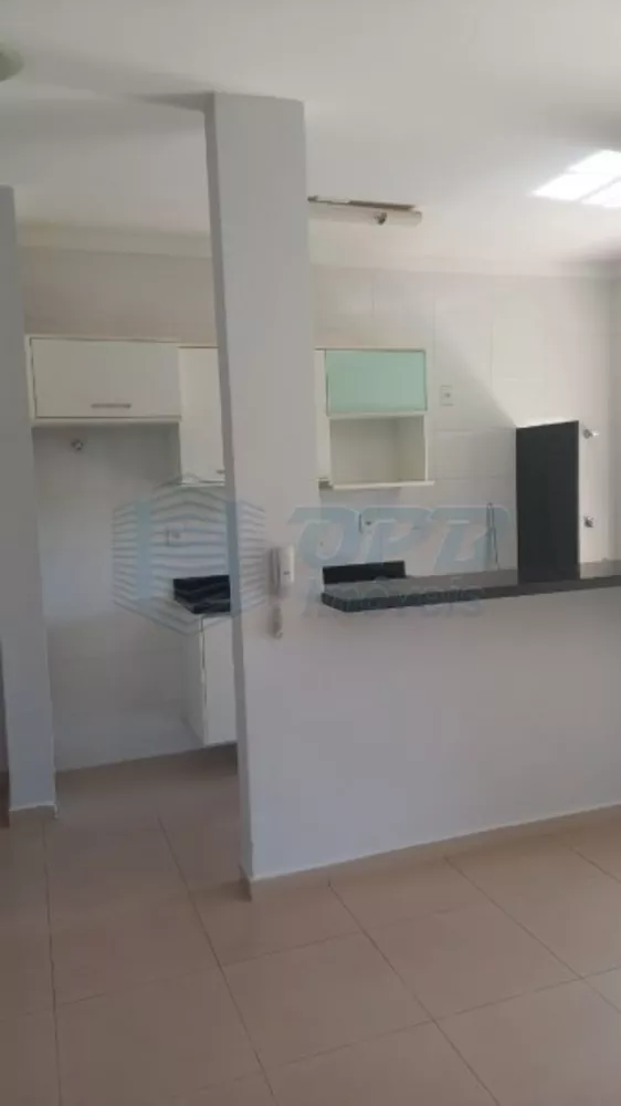 Apartamento para alugar - Foto 1