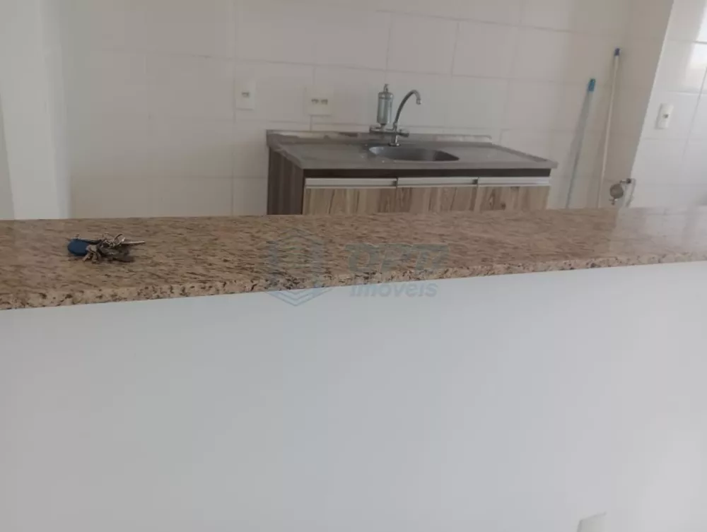 Apartamento para alugar - Foto 1