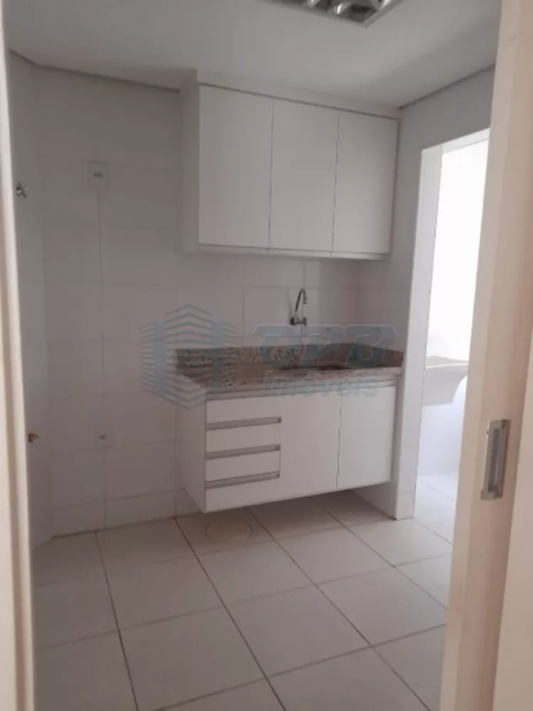 Apartamento para alugar - Foto 1