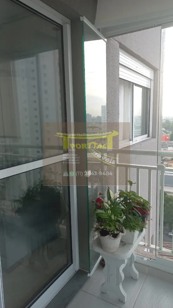 Apartamento, 1 quarto, 34 m² - Foto 1