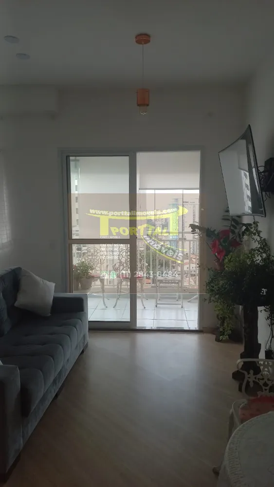 Apartamento, 1 quarto, 34 m² - Foto 3