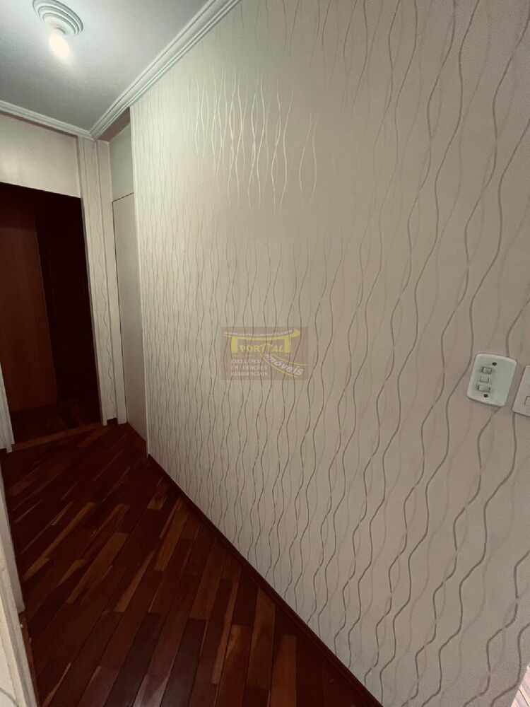 Apartamento para alugar com 2 quartos, 60m² - Foto 1