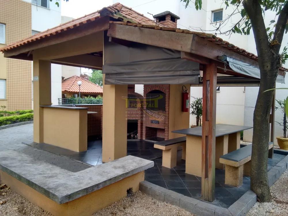Apartamento, 2 quartos, 60 m² - Foto 15