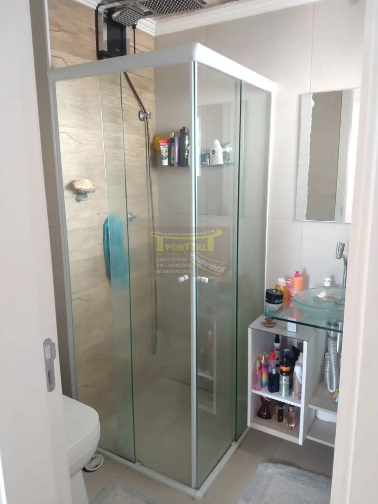 Apartamento, 2 quartos, 55 m² - Foto 1
