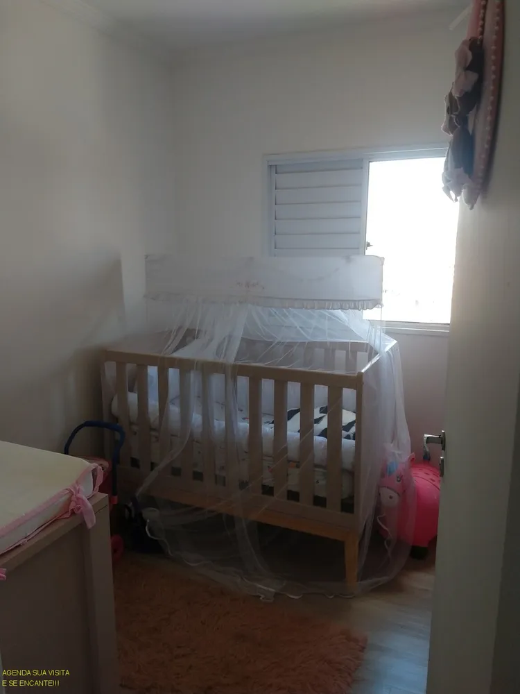 Apartamento, 2 quartos, 55 m² - Foto 2