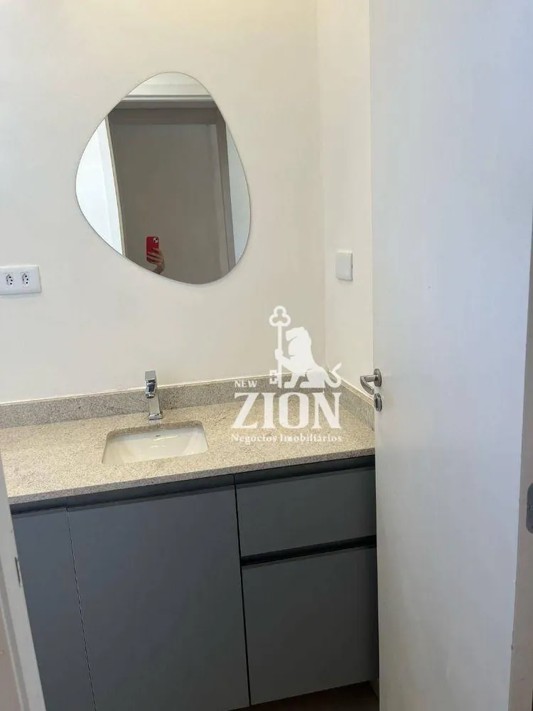 Apartamento, 2 quartos, 45 m² - Foto 13