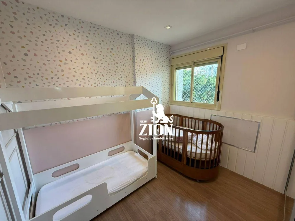 Apartamento, 2 quartos, 92 m² - Foto 6