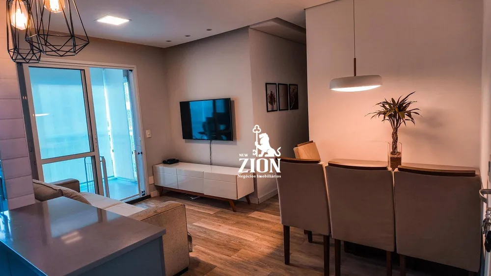 Apartamento, 2 quartos, 57 m² - Foto 1
