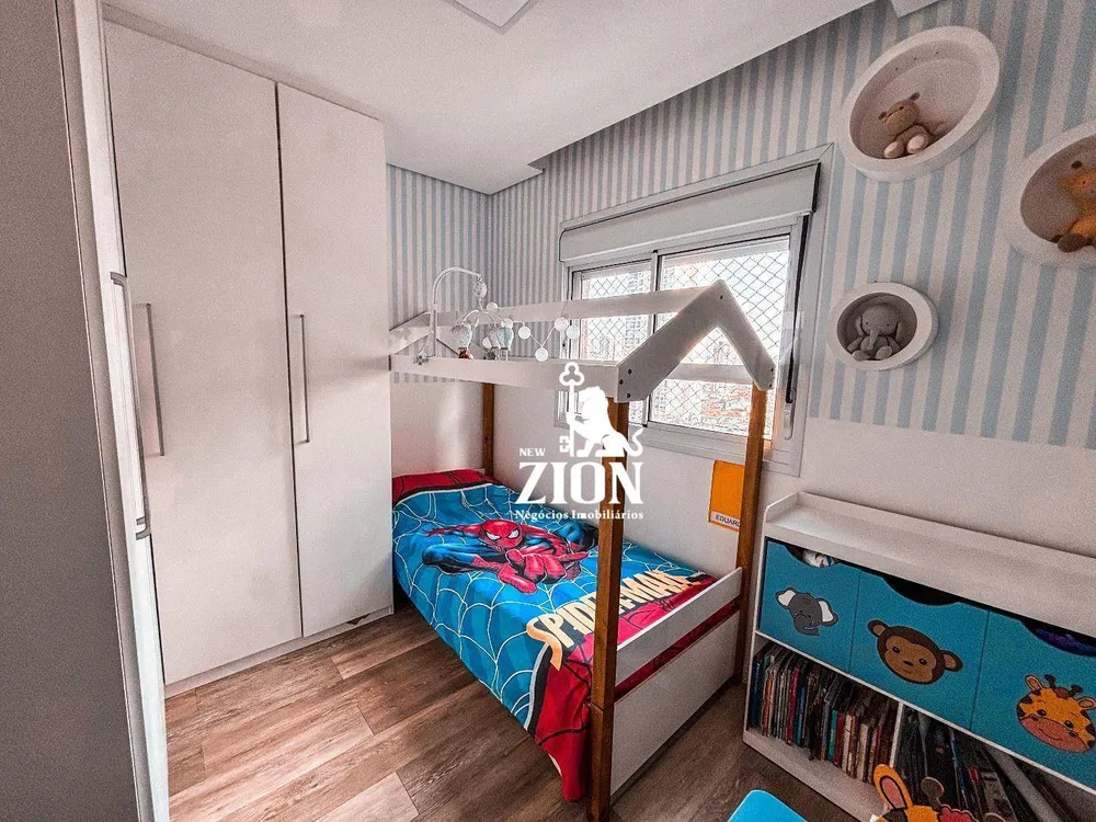 Apartamento, 2 quartos, 57 m² - Foto 15