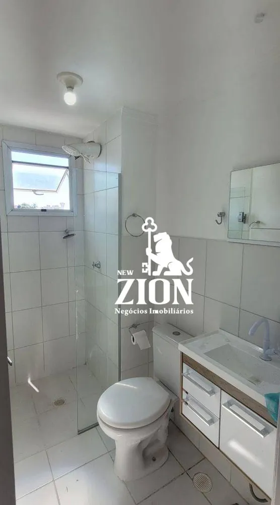 Apartamento, 2 quartos, 47 m² - Foto 4