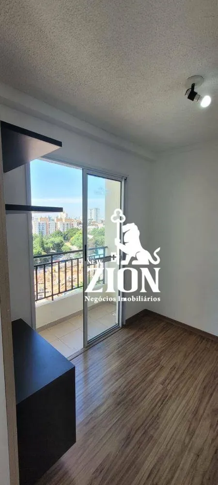Apartamento, 2 quartos, 47 m² - Foto 12