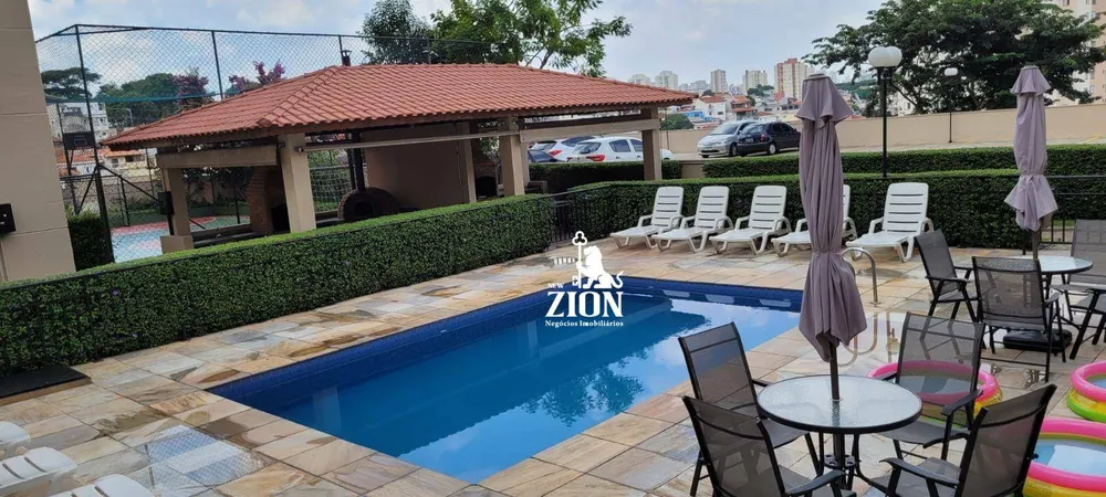 Apartamento, 2 quartos, 47 m² - Foto 2