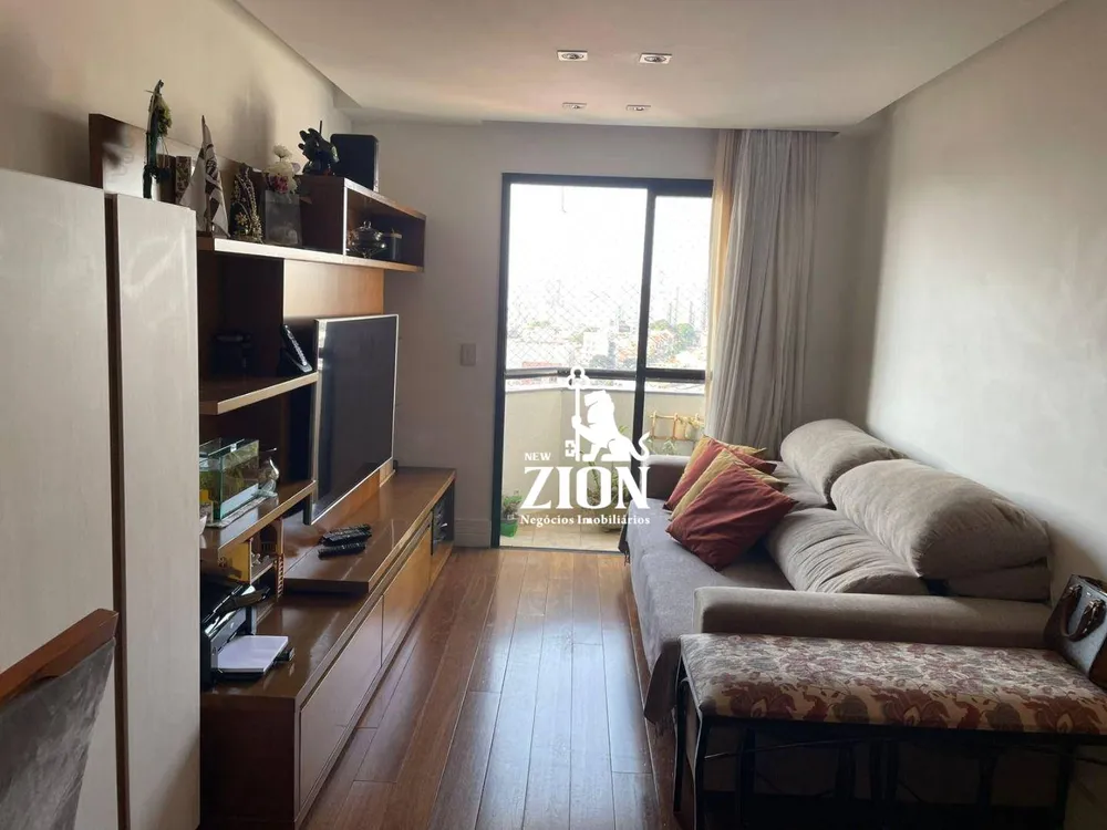 Apartamento, 2 quartos, 65 m² - Foto 1