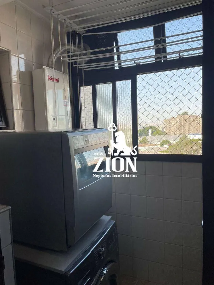 Apartamento, 2 quartos, 65 m² - Foto 15