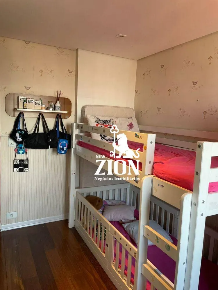 Apartamento, 2 quartos, 65 m² - Foto 12