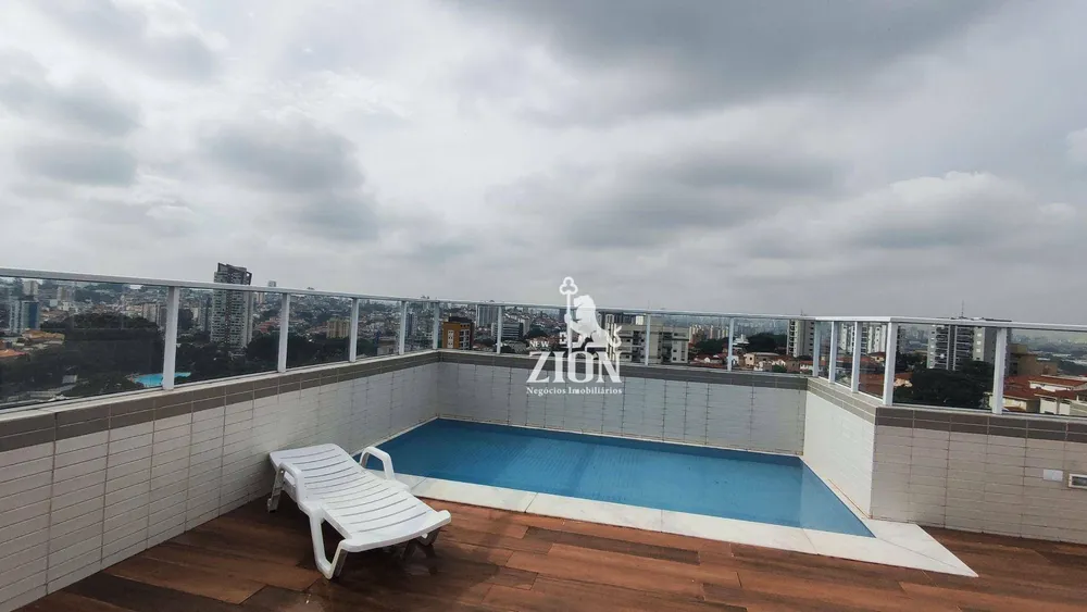Apartamento, 2 quartos, 56 m² - Foto 12