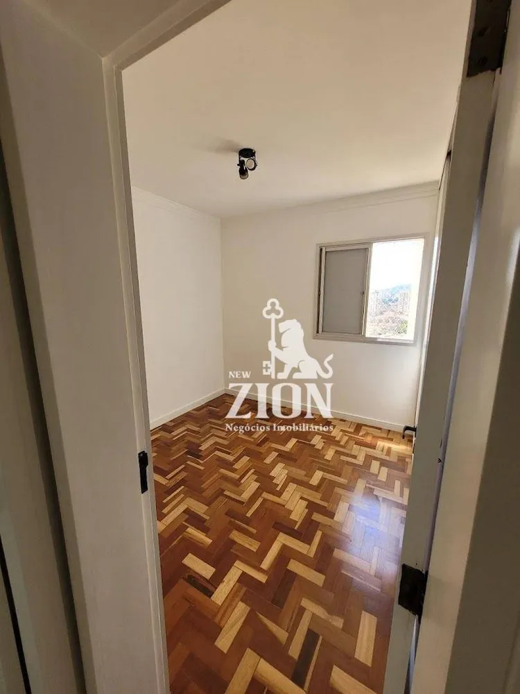 Apartamento, 2 quartos, 52 m² - Foto 12