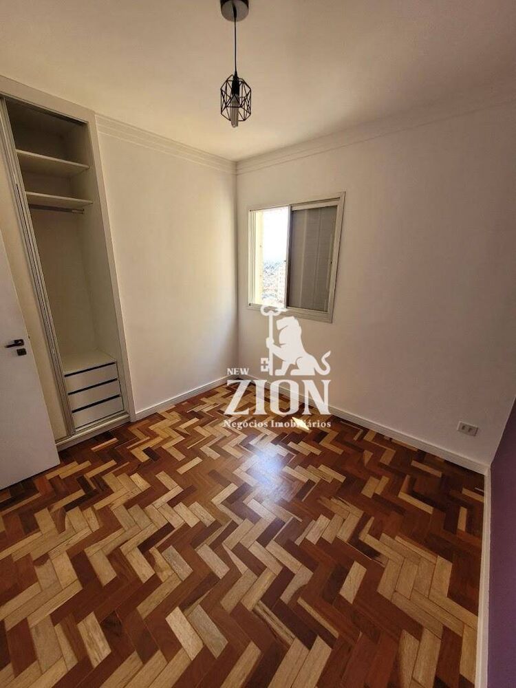 Apartamento, 2 quartos, 52 m² - Foto 4