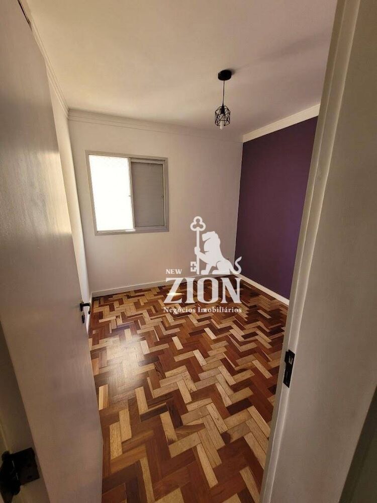 Apartamento, 2 quartos, 52 m² - Foto 3