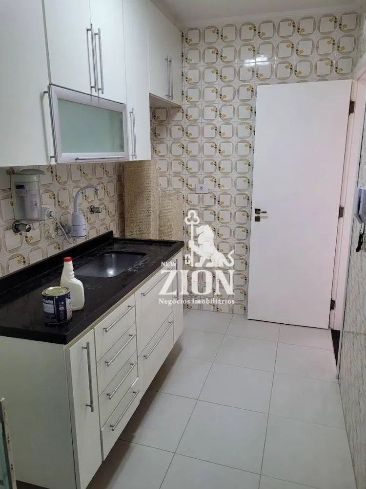 Apartamento, 2 quartos, 52 m² - Foto 1